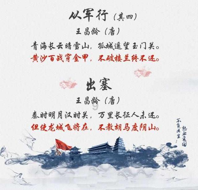 《魔法奇缘2》宣布在爱尔兰开拍，男女主都是什么大来头？
