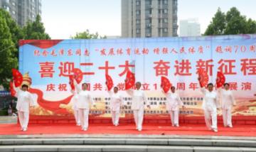 无忧国际wy6999