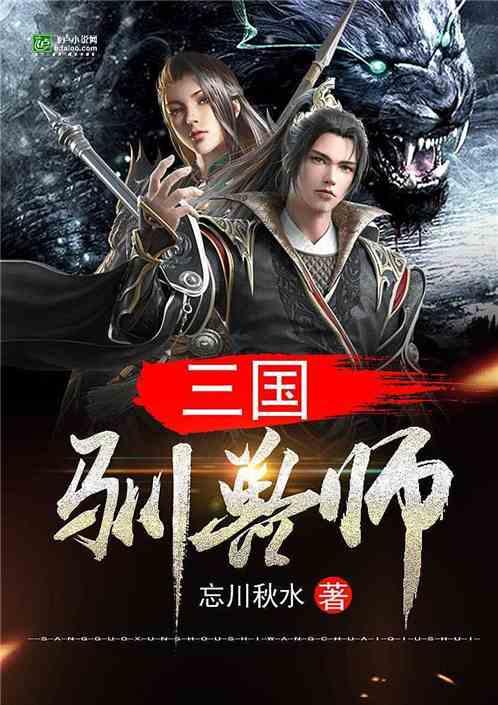 中元节的禁忌是什么？